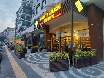 Şerafettin Gümülcine Kuru Kahve