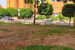 Park Massira حديقة المسيرة 3 image