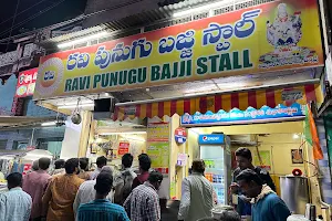 Ravi Punugu Bajji Stall image