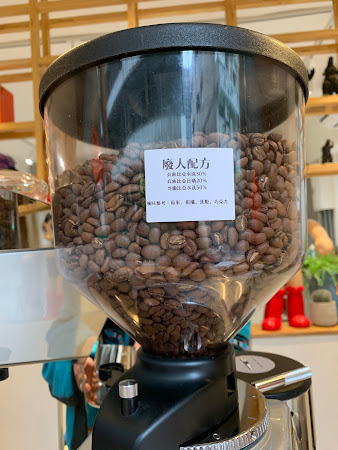 Goro Goro Coffee