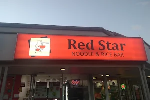 Red Star Noodle & Rice Bar image