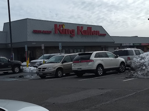 Supermarket «King Kullen», reviews and photos, 600 N Wellwood Ave, Lindenhurst, NY 11757, USA