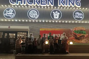 Chicken King image