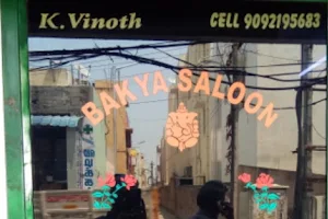 Bakya saloon image