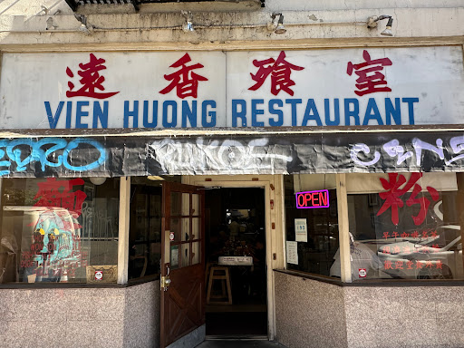 Vien Huong Restaurant image