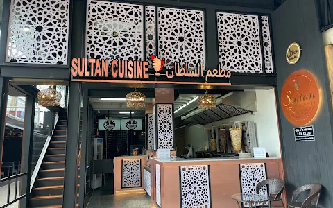 sultan Ao Nang restaurantمطعم السلطان كرابي image