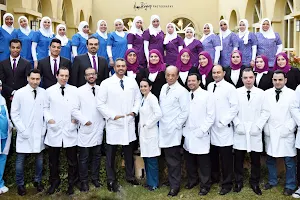Bedaya Hospital image
