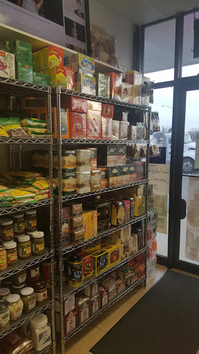 Grocery Store «Babylon Food Market», reviews and photos, 1056 S Roselle Rd, Schaumburg, IL 60193, USA