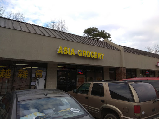 Grocery Store «Asia Grocery---华越», reviews and photos, 5444 Virginia Beach Blvd # 112, Virginia Beach, VA 23462, USA