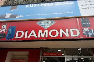 DIAMOND(KITCKEN & HOME APPLIANCES) image
