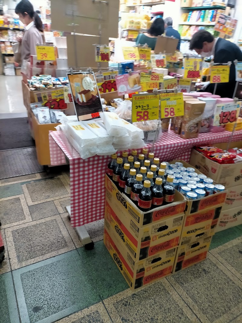 キシフォートサンライズ蒲田店
