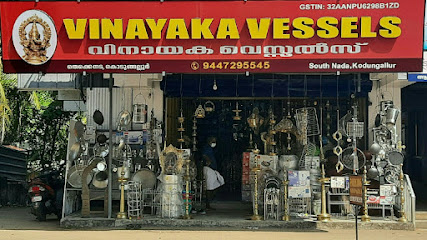 Vinayaka Vessels