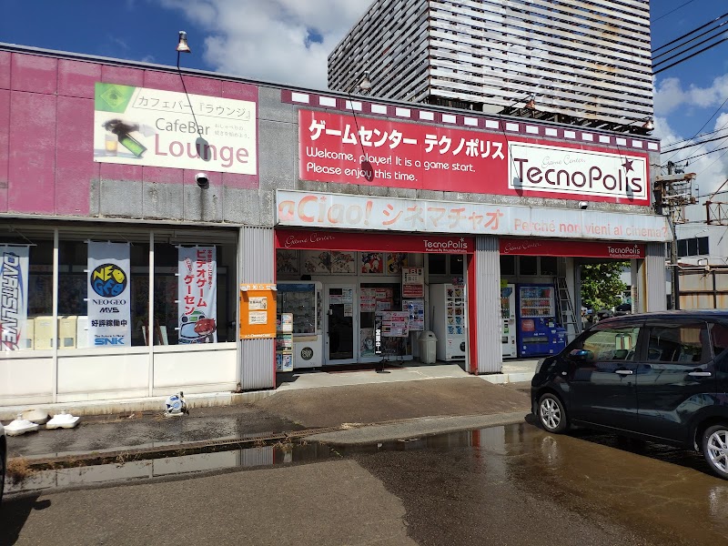 ゲームセンター テクノポリス 新潟県長岡市要町 ゲームセンター グルコミ