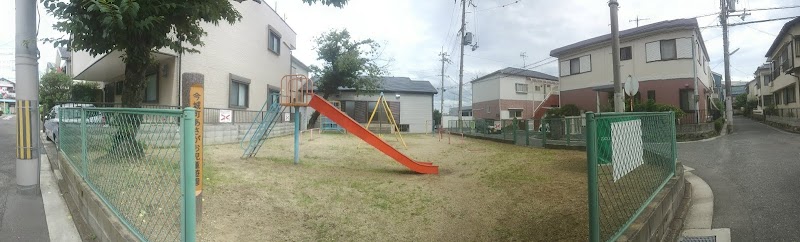 今城町あさがお児童遊園