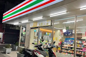 7-ELEVEn 永嘉門市 image