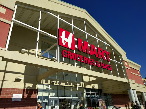Grocery Store «H Mart», reviews and photos, 3301 N Ridge Rd, Ellicott City, MD 21043, USA