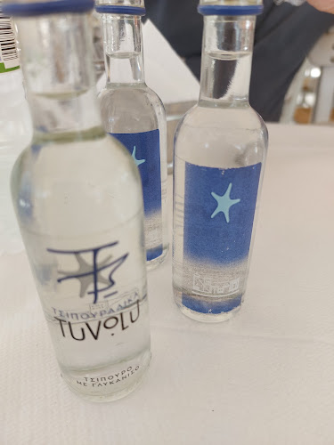 Δημ. Πολιορκητού 15, Βόλος 382 22