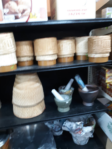 Asian Grocery Store «Thai Market», reviews and photos, 404 Racetrack Rd NE, Fort Walton Beach, FL 32547, USA