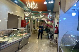 مطعم الخليفة البخاري image