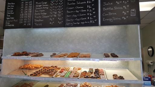 Donut Shop «Max Donuts», reviews and photos, 9225 Clay Rd, Houston, TX 77080, USA