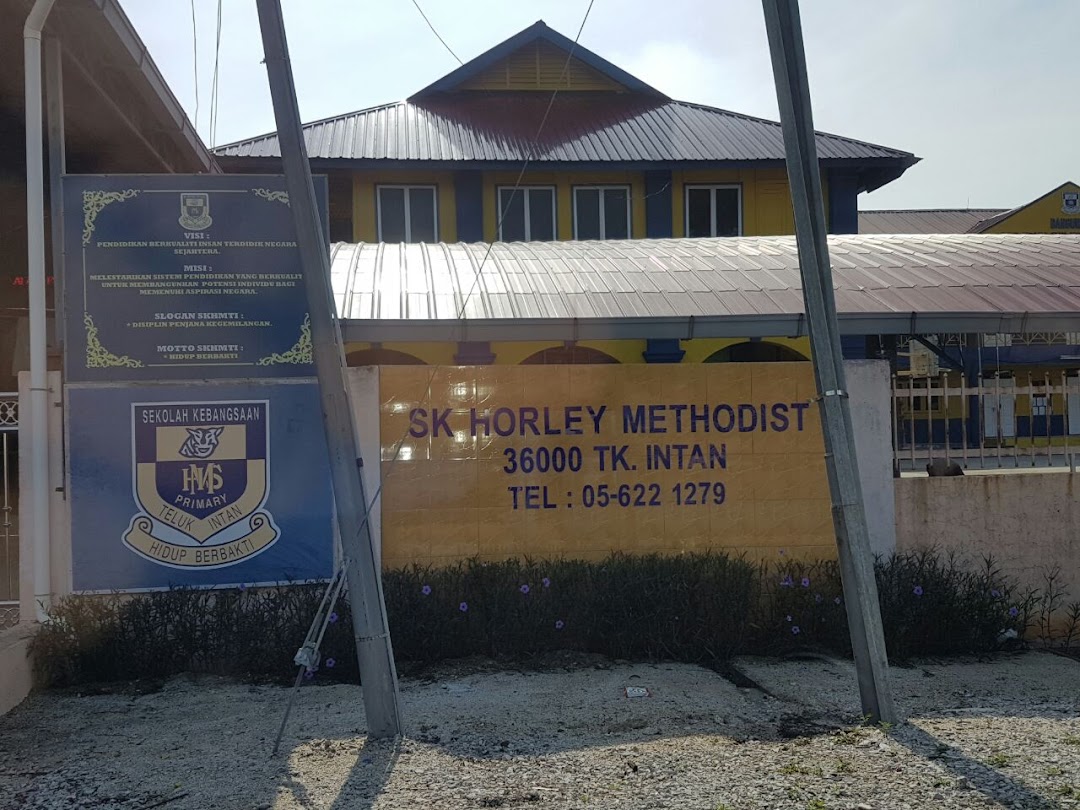 Sekolah Rendah Kebangsaan Horley Methodist
