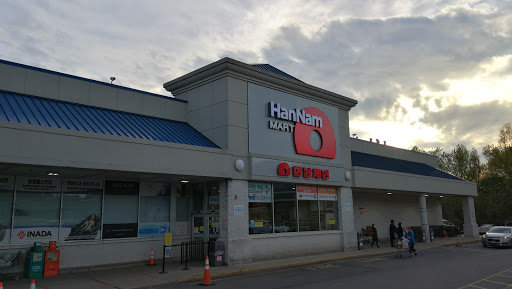 Grocery Store «Hannam Chain», reviews and photos, 1475 Bergen Blvd, Fort Lee, NJ 07024, USA