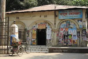 Madhur Canteen image