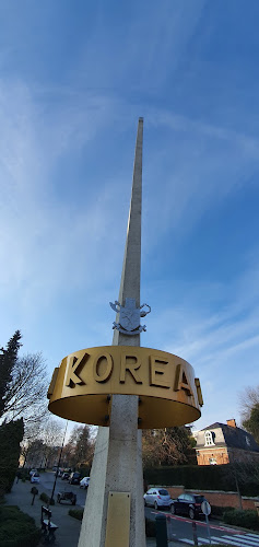 Belgian Korean War Veteran Memorial - Museum