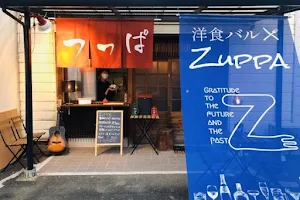 Zuppa image