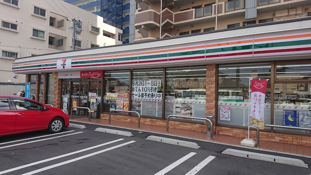 セブン-イレブン 小倉日明丁目店