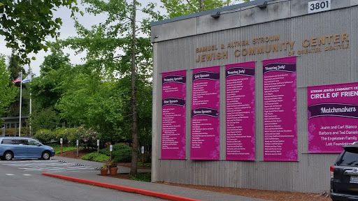 Community Center «Stroum Jewish Community Center», reviews and photos, 3801 E Mercer Way, Mercer Island, WA 98040, USA
