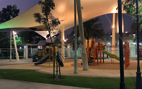 Ain Khalid Family Park image