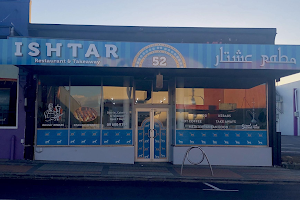 Ishtar Restaurant and Takeaway image