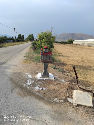 Μακρης Ι. Δημητριος - Πάτρα