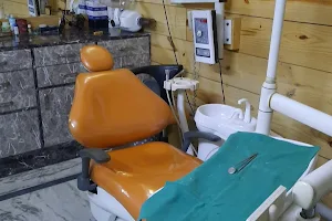 Haryana Dental Clinic & Implant Center image
