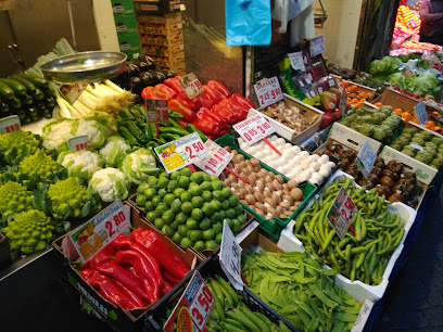 Frutas y verduras Marcelino pasaje