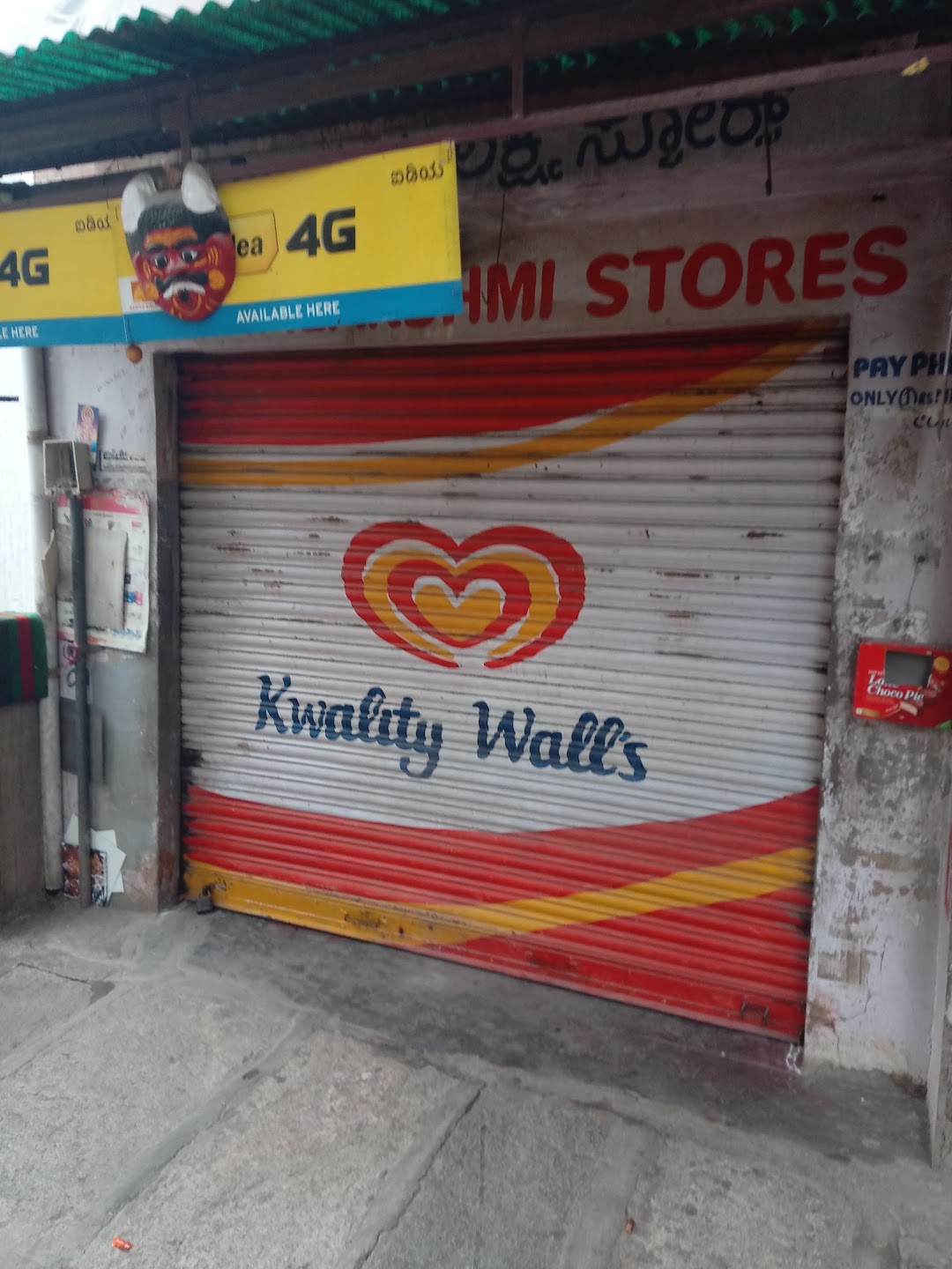 Jayalkshmi Store
