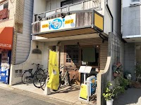 欧風カレー ハンバーグ てつ