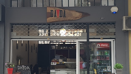 Dada food for thought - Korinthou 367, Patra 262 22, Greece