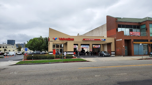 Valvoline Instant Oil Change image