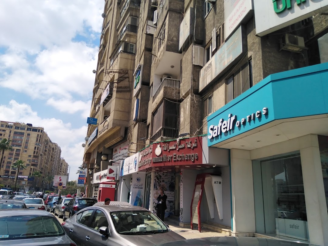 بنك مصر ATM