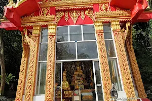 Wat Khao Aor image