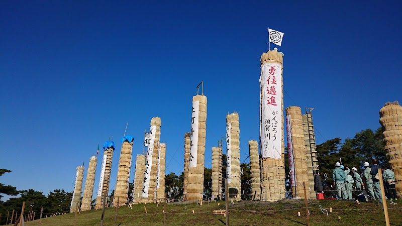 翠ヶ丘公園