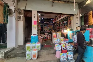 Bansal General Store image