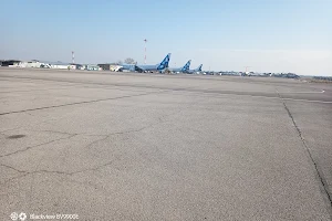 Shymkent International Airport image