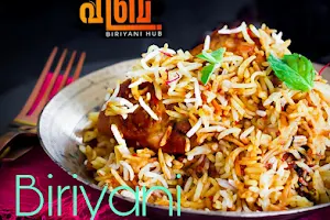 Biriyani Hub image