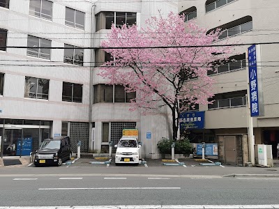 小野病院