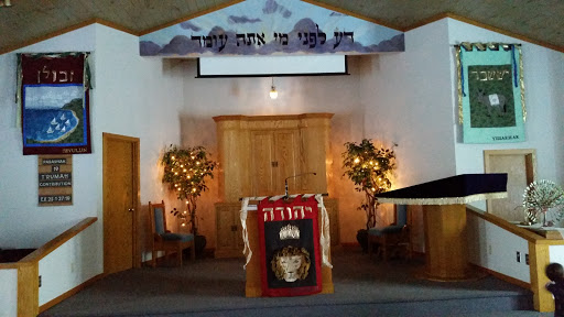 Messianic synagogue Grand Rapids