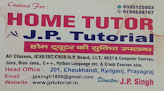 J.p.tutorial   Best Home Tutor In Prayagraj/ Home Tutor In Prayagraj
