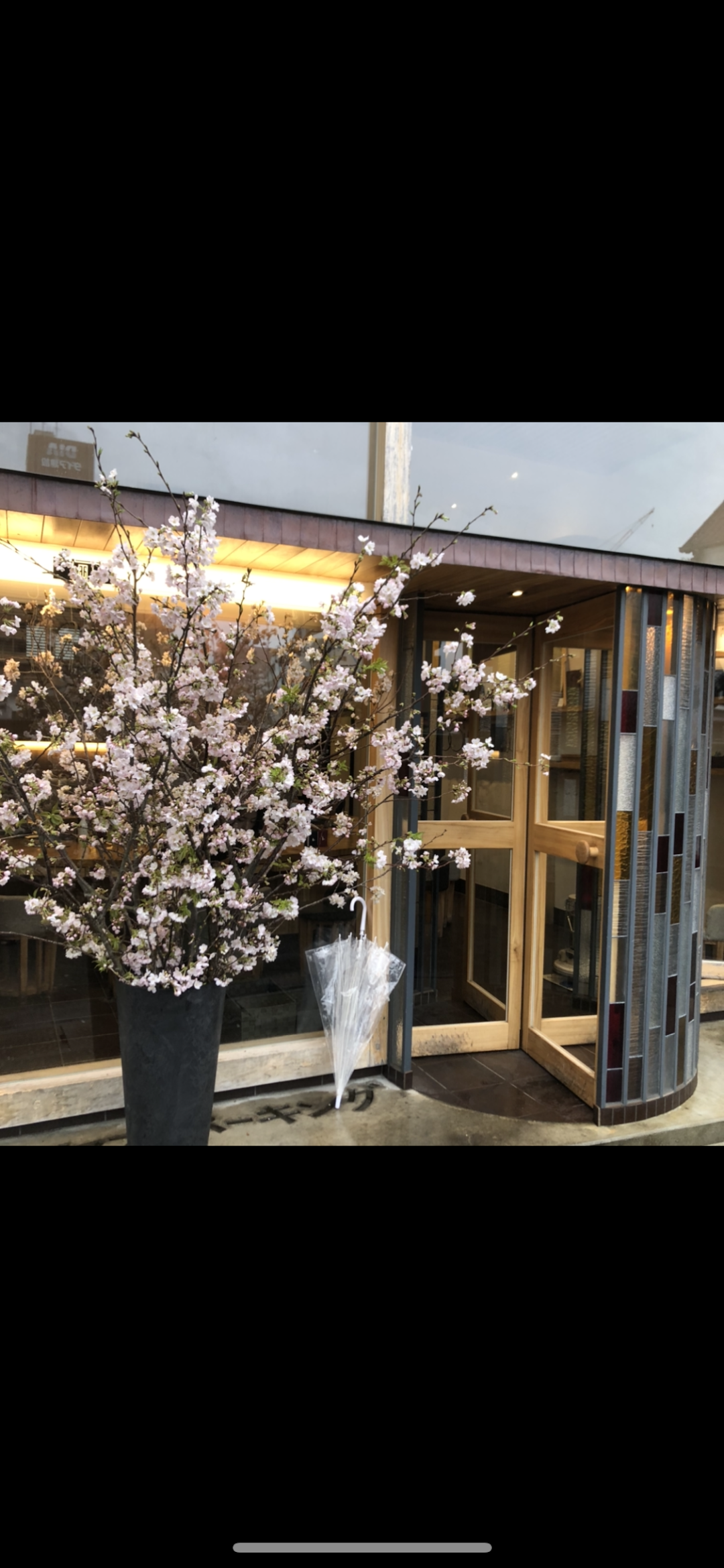 花屋アン 市内で福岡市